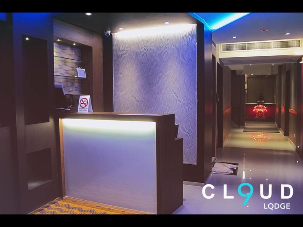 Cloud 9 Lodge Бангкок Экстерьер фото